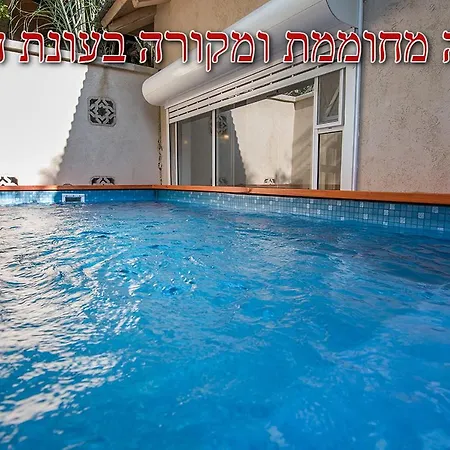 Eden'S Boutique Villa Had Nes Exterior photo